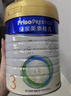 美素佳兒（Friso）皇家幼兒配方奶粉 3段（1-3歲幼兒適用）800g 乳鐵蛋白 (新國標) 曬單實(shí)拍圖