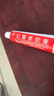 仁和 紅霉素軟膏1%*15g/支 抗菌消炎止癢 膿皰瘡化膿性皮膚病燒傷潰瘍面的感染 痤瘡 曬單實(shí)拍圖