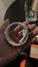 【原充正品】蘋(píng)果充電線(xiàn)60W快充適配原裝數據線(xiàn)iPhone14/13promax/12/11/8/XR手機充電器 【蘋(píng)果8-14全系】PD60W丨1米閃充線(xiàn) 曬單實(shí)拍圖