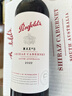 奔富（Penfolds）麥克斯MAX‘S赤霞珠白標紅葡萄酒 750ml*6瓶原箱裝 澳洲進(jìn)口 曬單實(shí)拍圖