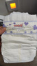 大王光之羽系列環(huán)貼式嬰兒紙尿褲NB60片(≤5kg)尿不濕 超薄透氣 曬單實(shí)拍圖