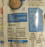 朗諾（RANOVA）朗諾凍干雞肉貓咪零食成幼貓糧高蛋白免疫寵物食品300g*2袋 曬單實(shí)拍圖