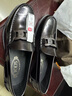 托德斯（TOD'S ）新品 男士經(jīng)典麻花扣飾商務(wù)休閑樂(lè )福鞋單鞋皮鞋禮物男 XXM26C0EO40AKTB999 黑色 43 /品牌原碼 9 曬單實(shí)拍圖