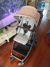 UPPAbaby CRUZ V2+新生兒寶寶手推車(chē)雙向高景觀(guān)減震可折疊嬰兒車(chē)可躺可坐 【CRUZ V2+】灰粉色-新品升級 曬單實(shí)拍圖