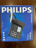 飛利浦(PHILIPS）電話(huà)機座機 固定電話(huà) 辦公家用 來(lái)電報號 大屏大按鍵  CORD168白色 曬單實(shí)拍圖