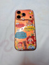 OLOIU小富婆星星人適用蘋(píng)果17手機殼iPhone17pro卡通保護套iPhone17promax全包手機殼17全系列防摔情侶 小富婆星星人 iPhone17 Pro 曬單實(shí)拍圖