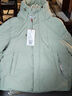 鴨鴨羽絨服女短款2025冬季新款小個(gè)子甜美氣質(zhì)休閑百搭防寒保暖外套HT 豆綠色 L (165) 曬單實(shí)拍圖