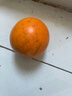 【25年鮮橙】湖北秭歸夏橙榨汁橙8甜2酸 帶箱1斤小果 曬單實(shí)拍圖