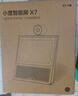 小度智能屏X7 云臺攝像頭 視頻通話(huà) AI語(yǔ)音控制 觸屏音箱音響  早教機故事機兒童陪伴老人家庭禮物  曬單實(shí)拍圖