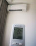 格力空調1.5匹掛機 冷靜王 新一級能效變頻 臥室節能省電掛機KFR-35GW/(35549)FNhAc-B1(WIFI) 曬單實(shí)拍圖