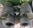 ?？团灤珺BG412型7X50雙筒望遠鏡高倍高清專(zhuān)業(yè)級戶(hù)外尋蜂航海望眼鏡 海軍BBG412【配運動(dòng)包】 曬單實(shí)拍圖