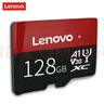 聯(lián)想（Lenovo）128GB TF（MicroSD）內存卡 U3 V30 A1 手機平板監控行車(chē)記錄儀專(zhuān)用卡 曬單實(shí)拍圖