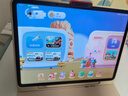 學(xué)而思學(xué)習機S4超級經(jīng)典款 AI學(xué)習機 護眼好屏 校內同步課培優(yōu)課 九章大模型 13.2英寸 8+128GB 曬單實(shí)拍圖