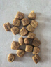 皇家狗糧 貴賓成犬狗糧 犬糧 寵物小型犬 PD30 全價(jià)犬糧 10月-8歲 3KG 曬單實(shí)拍圖