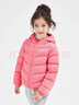 笛莎（DEESHA）童裝女童秋冬短款三防輕薄羽絨服外套 櫻桃紅 130拜年服 曬單實(shí)拍圖