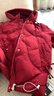 皮爾卡丹（pierre cardin）白鵝絨羽絨服女冬新款輕薄中老年媽l媽裝短款加厚款連帽鵝絨服 紅色 3XL 130-140斤 曬單實(shí)拍圖