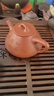 周小明宜興紫砂壺原礦朱泥大紅袍名家大師功夫茶具子冶石瓢紫砂泡茶壺 子冶石瓢 200ml 曬單實(shí)拍圖