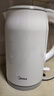 美的（Midea）電熱水壺養生母嬰級316L不銹鋼雙層無(wú)縫一體內膽防燙燒水壺 1.7L自動(dòng)智能斷電 年貨 SH17M301PRO 曬單實(shí)拍圖