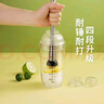 PAKCHOICE雪克杯套裝暴打手打檸檬茶工具雪克壺茶奶工具調酒器碎冰搗汁棒 曬單實(shí)拍圖