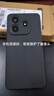 龐嶼 適用小米紅米Note14手機殼Redmi新款5G液態(tài)硅膠保護套鏡頭全包超薄軟殼耐磨防摔簡(jiǎn)約純色外殼男女 【石墨黑】單殼 曬單實(shí)拍圖