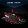 銓興8G單條 DDR4 3200MHz 臺式機內存條 游戲辦公流暢運行 內存條ddr4 穩定兼容 高性?xún)r(jià)比升級 u3200 曬單實(shí)拍圖