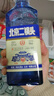 京道 京道牌 北京二鍋頭酒 清香型白酒 小方瓶高度藍瓶 純糧酒 52度 500mL 12瓶 整箱裝 曬單實(shí)拍圖
