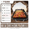 蘇泊爾（SUPOR）烤肉鍋電烤盤(pán) 家用多功能電燒烤爐0涂層精鐵不粘電烤鍋分體可拆洗電烤爐烤肉烤串一體 GJ4525PF816 曬單實(shí)拍圖