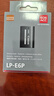佳能（Canon）lp-e6p原裝電池 r5二代大容量鋰電池 e6nh升級款適用于R5 R6 R62 R7 R 5D4 5D3 6D2 90D 80D 70D LP-E6P電池【原廠(chǎng)包裝】 曬單實(shí)拍圖