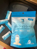 ITO壓縮面膜紙濕敷專(zhuān)用DIY面膜工具補水保濕水療深層清潔蠶絲面膜紙 壓縮面膜紙2包 100貼 超薄親膚 曬單實(shí)拍圖