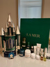 海藍之謎（LA MER）奇跡城堡典藏禮盒(精萃水+面霜+晚霜+精華護膚品套裝生日新年禮物 曬單實(shí)拍圖