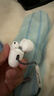 蘋(píng)果藍牙耳機無(wú)線(xiàn)Air第五代適用ios蘋(píng)果iPhone16/17Pods 【全網(wǎng)首發(fā)】降噪Pro2丨原版全功能 AirPods Pro2 2025新款·官新全功能新二代pro2 蘋(píng)果耳機【頂配原裝原版 曬單實(shí)拍圖