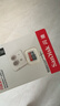 閃迪（SanDisk）512GB TF（MicroSD）內存卡 A1 U1 C10 至尊高速移動(dòng)版存儲卡 讀速150MB/s 手機平板游戲機內存卡 曬單實(shí)拍圖
