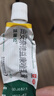【原研好藥】派瑞松 曲安奈德益康唑乳膏軟膏15g正品皮炎濕疹過(guò)敏止癢水泡腳氣 手足癬體癬股癬花斑癬 甲溝炎 曬單實(shí)拍圖