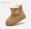 巴拉巴拉童鞋兒童雪地靴男女童棉靴加厚加絨中筒靴2025新款冬靴子保暖鞋子 曬單實(shí)拍圖