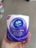 維達（Vinda）有芯卷紙 棉韌4層130克*20卷 親膚無(wú)刺激 衛生紙 卷筒紙紙巾 廁紙 曬單實(shí)拍圖