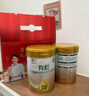 臻牧（zhenmu）免疫球蛋白800g/罐 純羊奶粉中老年無(wú)蔗糖高鈣益生菌營(yíng)養品年貨節 曬單實(shí)拍圖