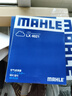 馬勒（MAHLE）濾芯套裝空氣濾+空調濾(適用于本田雅閣/英詩(shī)派/思鉑睿 2.0L混動(dòng)) 曬單實(shí)拍圖