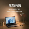 米家小米多功能充電臺燈 便攜學(xué)生學(xué)習床頭燈手電筒 桌面夾持臺燈 米家多功能充電臺燈 曬單實(shí)拍圖