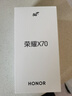 華為手機智選80pro 5G新品旗艦手機2025款上市 鴻蒙安全守護 昆侖玻璃硬核抗摔防水 地震預警 紅外遙控 12GB+512GB 星空黑 官方標配【180天只換不修+碎屏保+藍牙耳機】 曬單實(shí)拍圖