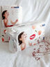 好奇（Huggies）鉑金裝小桃褲成長(cháng)褲XXL74片(15kg以上)尿不濕【透爽散熱】 曬單實(shí)拍圖