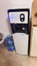 小質(zhì)即熱式飲水機家用立式下置式桶裝水小型辦公室年會(huì )禮行政采購速熱飲水器燒水溫熱高端冰川白YR9503 曬單實(shí)拍圖
