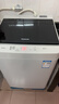 松下抗菌除螨 波輪洗衣機 10KG大容量 一級能效 全自動(dòng)家用 XQB100-8QF1 曬單實(shí)拍圖