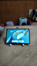 華為HUAWEI MatePad Pro 10.8英寸鴻蒙平板電腦【3C補貼】MRR-W29/39 學(xué)生網(wǎng)課考研學(xué)習影音娛樂(lè )辦公 8GB+256GB 夜闌灰 MRR-W29 官方標配（配套原廠(chǎng)翻蓋保護殼+原廠(chǎng)超清鋼化膜） 曬單實(shí)拍圖