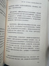 噪聲 丹尼爾·卡尼曼 樊登推薦 隨機限量作者簽章與導讀手冊 贈完為止 曬單實(shí)拍圖