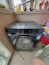 海爾（Haier）【國家補貼20%】全自動(dòng)滾筒洗衣機11公斤大容量單洗/洗烘一體精華洗八維減震家用洗衣機以舊換新 單洗 10kg 【雙噴淋丨顯隱觸屏丨六維減震】 曬單實(shí)拍圖