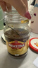 摩可納（Moccona）經(jīng)典8號凍干速溶黑咖啡200g瓶裝 深度烘焙進(jìn)口拿鐵美式冷萃0脂0糖 曬單實(shí)拍圖