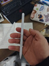 京東京造電容筆iPad蘋(píng)果筆適用25年P(guān)ro/Air/Mini/iPad11平板觸控觸屏手寫(xiě)筆applepencil二代防誤觸 曬單實(shí)拍圖