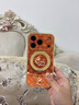 FEIIE【磁吸支架·帶掛鏈】印花豹紋福祿適用蘋(píng)果17ProMax手機殼iPhone16創(chuàng  )意浮雕外殼15復古國潮14輕奢 高端皮紋款【印花豹紋福祿橙】360°旋轉磁吸支架 iPhone17ProMax 曬單實(shí)拍圖