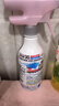 花王（KAO）免刷洗浴室清潔劑390ml 衛生間玻璃水垢瓷磚清洗劑排水口除臭噴霧 曬單實(shí)拍圖