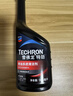 雪佛龍（Chevron）特勁TCP汽油添加劑470ML單瓶+日常養護60ML單瓶深度除碳燃油寶 曬單實(shí)拍圖